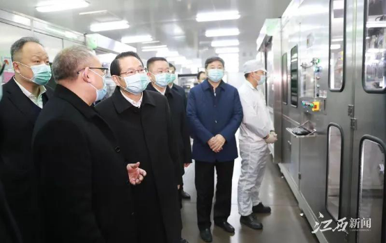 银河集团186net(中国游)有限公司官网