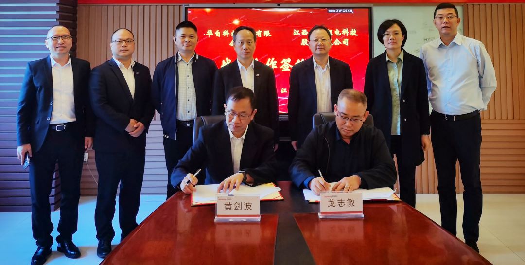 银河集团186net(中国游)有限公司官网