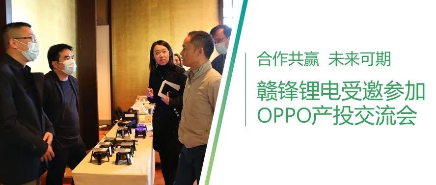 ���Ӽ���186net﮵���������OPPO��Ͷ������