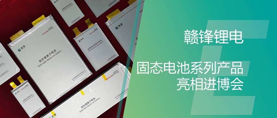 ���ո��ܿ�һ������ ���Ӽ���186net��̬���ϵ�в�Ʒ���������