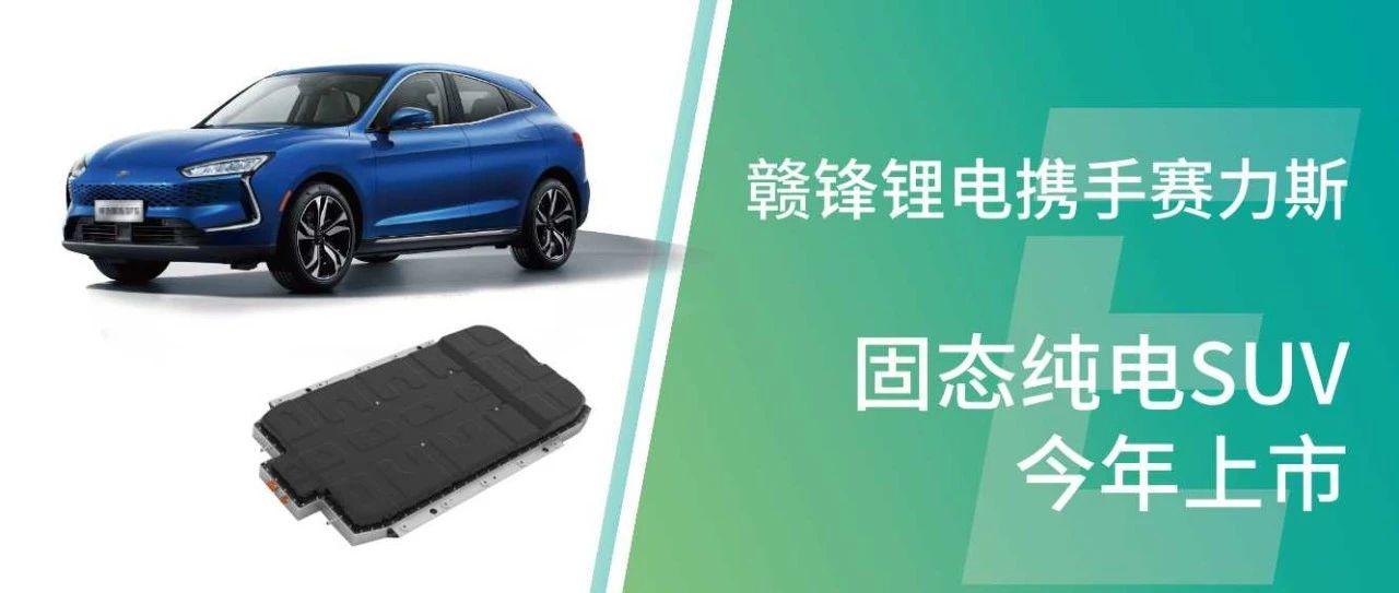 ���Ӽ���186net﮵�Я������˹ ��̬����SUV���ڽ�������