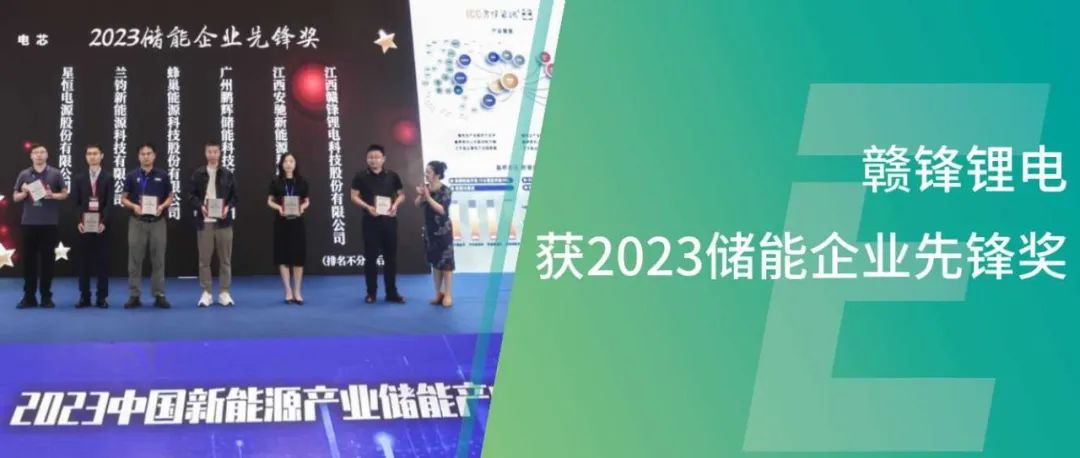 ���Ӽ���186net﮵索�ܵ�о��2023������ҵ�ȷ潱