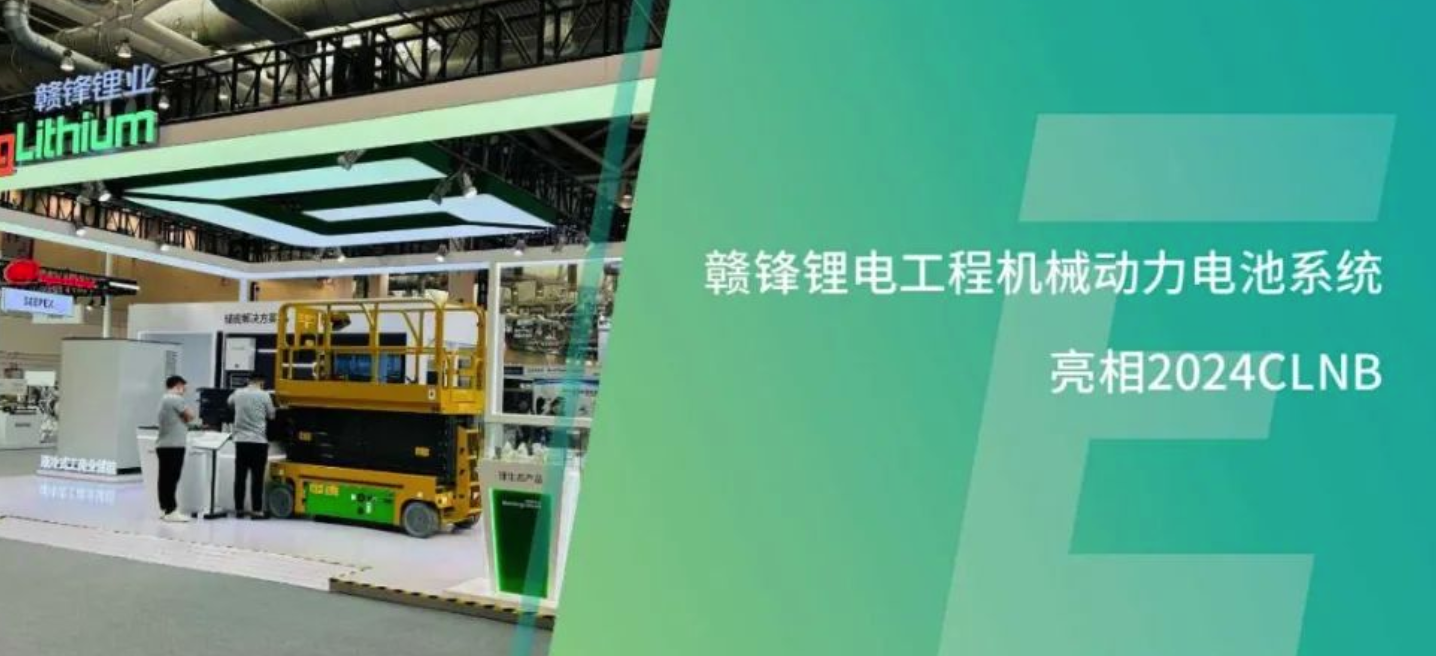 ��Դ������������������δ��ح���Ӽ���186net﮵����¹��̻�е�������Ͻ������2024CLNB